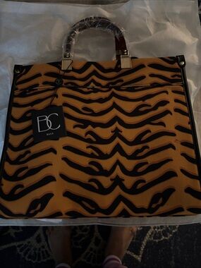Yellow Tiger-Print Structured Tote